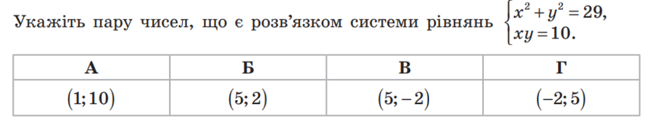 0400uulh-348c-940x183.png