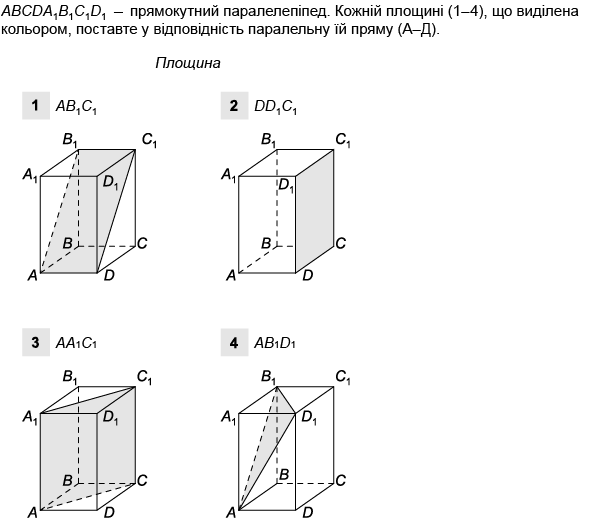 0400uuli-7cb8-616x530.png