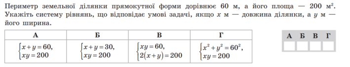0400uuny-c3bd-709x137.png