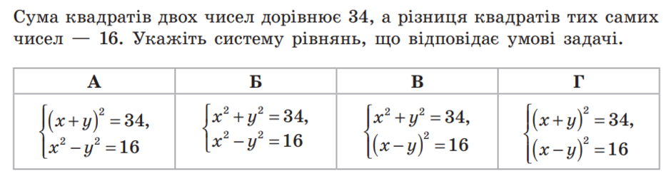 0400uusc-3223-940x261.png