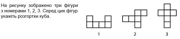 0400uuta-4e29-586x130.png