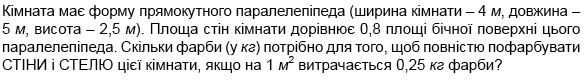 0400uuw9-9e8f-586x83.png