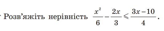 0400uuwu-bd62-621x118.png