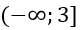 0400uv6r-e706-82x30.png