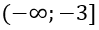 0400uv75-8a0f-99x30.png