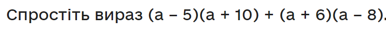 0400uvab-8739-772x63.png