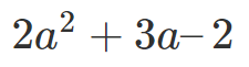 0400uvao-d594-225x61.png