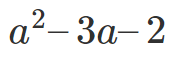 0400uvg7-86b0-182x58.png