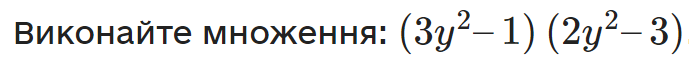 0400uvhp-e437-689x64.png