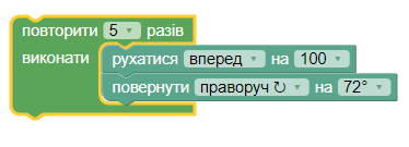 0400uvig-80f8-374x135.png