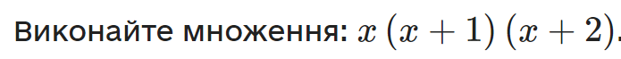 0400uvk4-f743-695x66.png