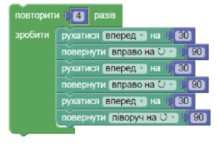 0400uvot-2a33-313x206.png