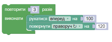 0400uvv7-0784-377x144.png