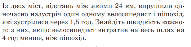 0400uw2u-58e9-623x156.png