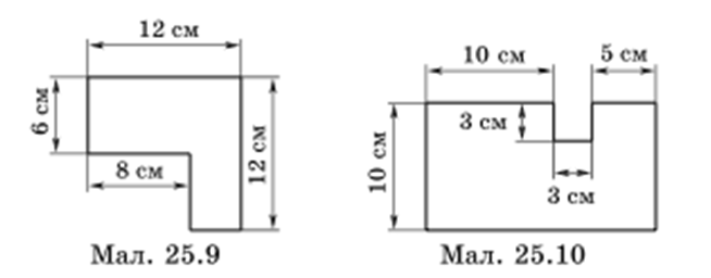 0400uwhk-f50e-654x256.png