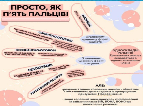 0400ux9m-aba9-577x431.png