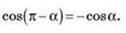 0400uxhe-0891-177x46.png