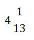 0400uxse-1f59-69x81.jpg