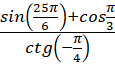 0400uxt6-e690-115x65.png
