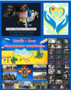 0400uxy4-d26b-146x184.png