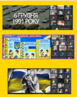 0400uxy8-f56f-158x198.png