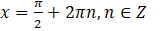 0400uy4o-02a6-164x31.png