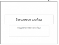 0400uy7y-7b95-198x152.png