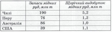 0400uyl4-f209-380x110.jpg
