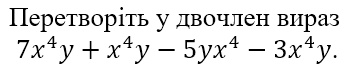 0400uyld-0901-349x65.png