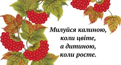 0400uynr-2947-400x215.jpg