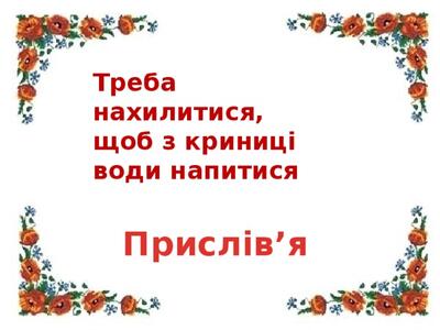0400uyo4-d92d-400x300.jpg