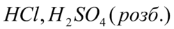 0400uyue-99f9-250x42.png