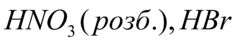 0400uywk-8760-236x44.png