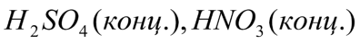 0400uyx1-5b76-396x49.png