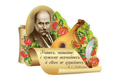 0400uz51-1211-400x268.jpg
