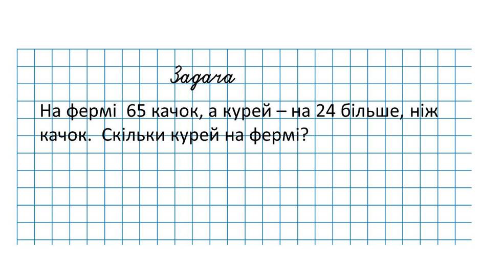 0400uz8u-2531-940x529.jpg