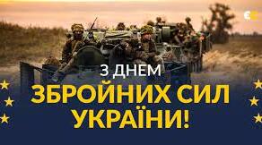 Підсумки конкурсу