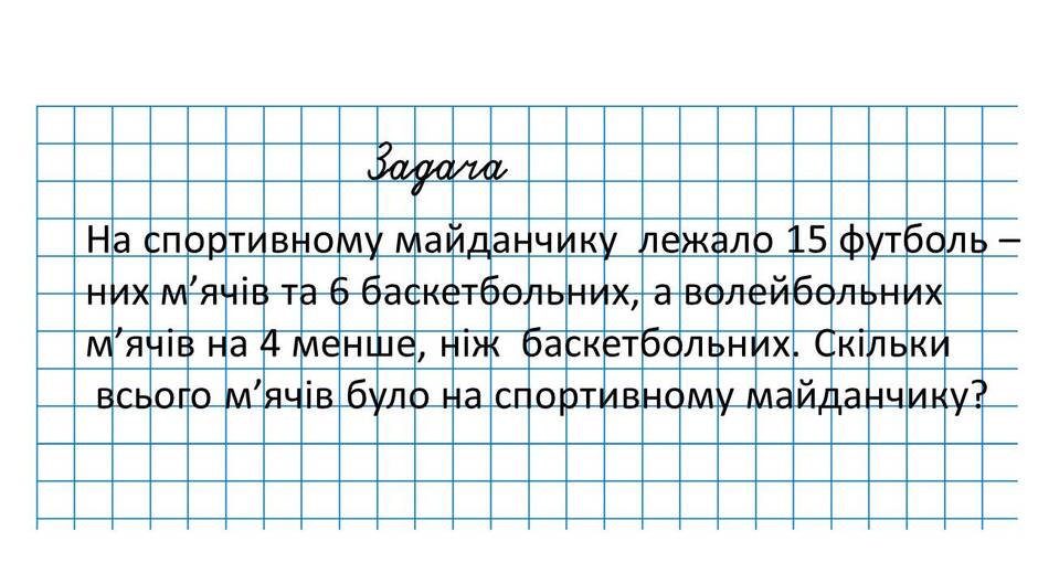 0400uzdo-d2e8-940x529.jpg