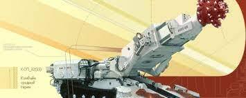0400uzhc-e8fa-355x142.jpg