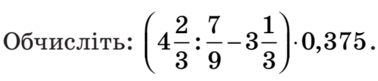 0400v0sa-f7fc-645x139.png