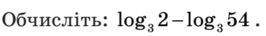 0400v0ud-f905-401x55.png
