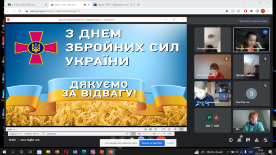 0400v1f1-d8af-538x302.png