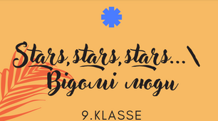 Презентація до уроку німецької мови в 9 класі "Stars,Stars, Stars" (Н.Басай)