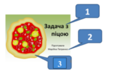0400v1tv-d400-222x144.png