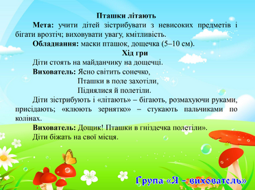 0400v2b9-ebc4-372x278.png
