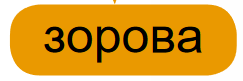 0400v2oe-edcd-243x81.png