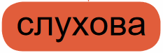 0400v2og-89d0-233x76.png