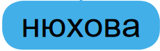 0400v2op-d581-230x74.png