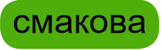 0400v2ou-0d46-231x72.png