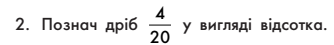 0400v2u1-61a8-334x45.png